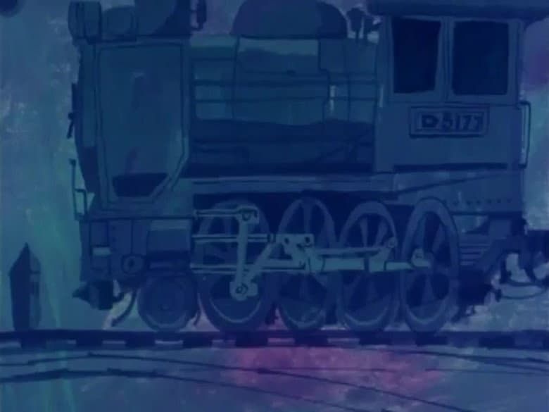 Danger! D-51