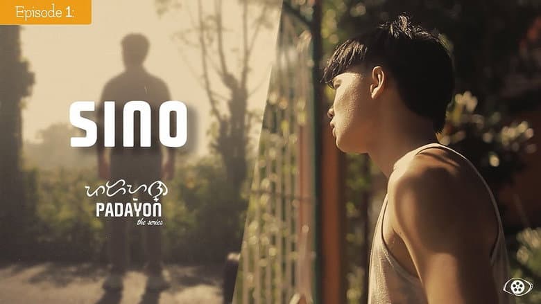 Sino (Who)