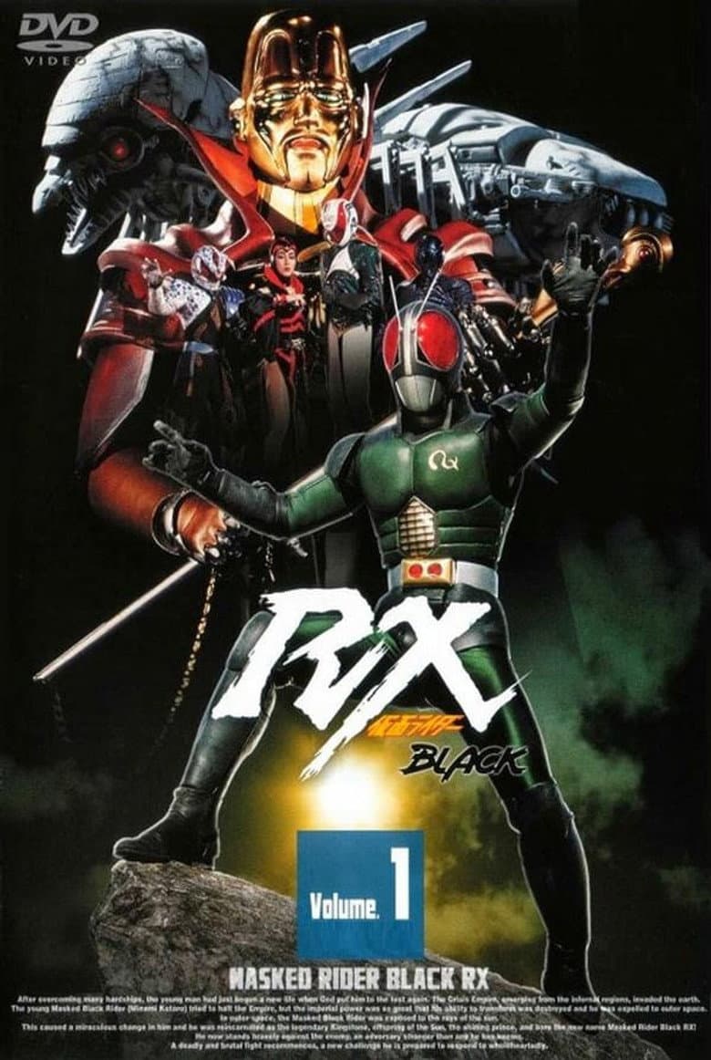The Child of the Sun! RX