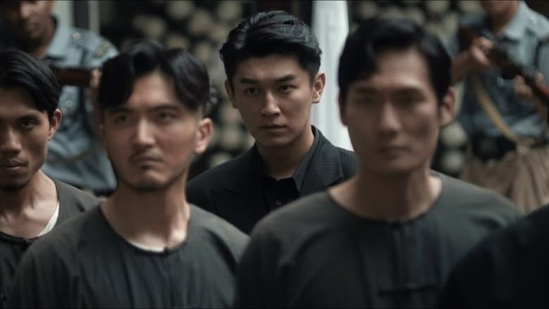 Episode 17