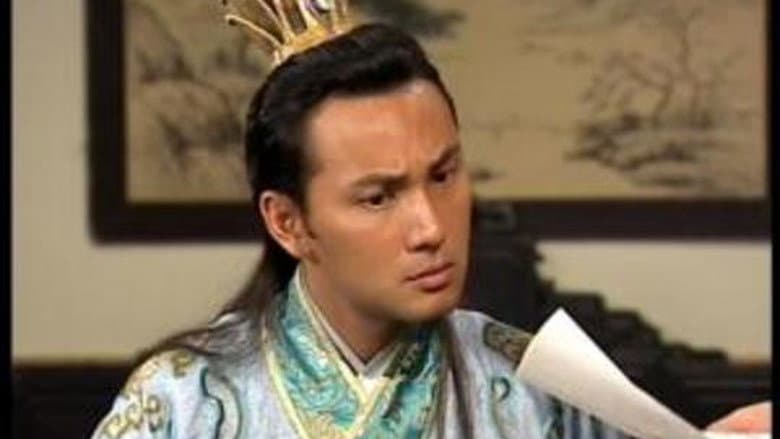 Episode 11