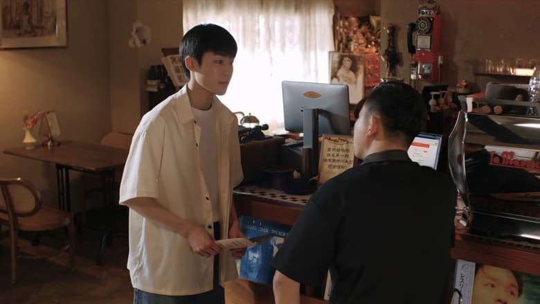Episode 20