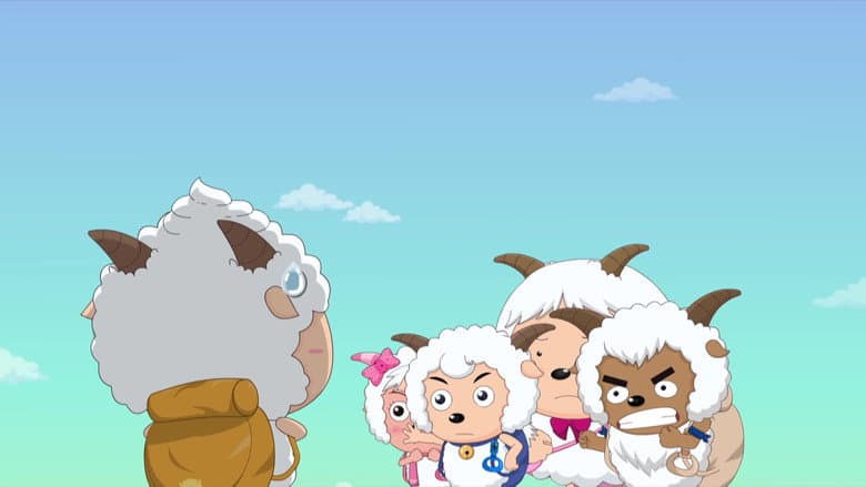 Episode 7