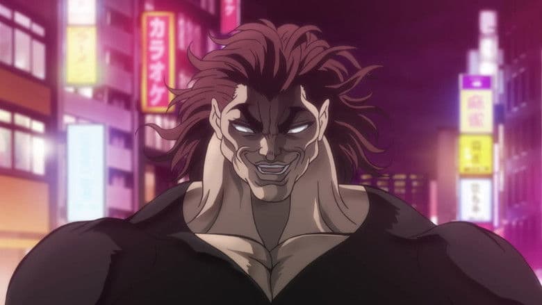The Countenance of Musashi