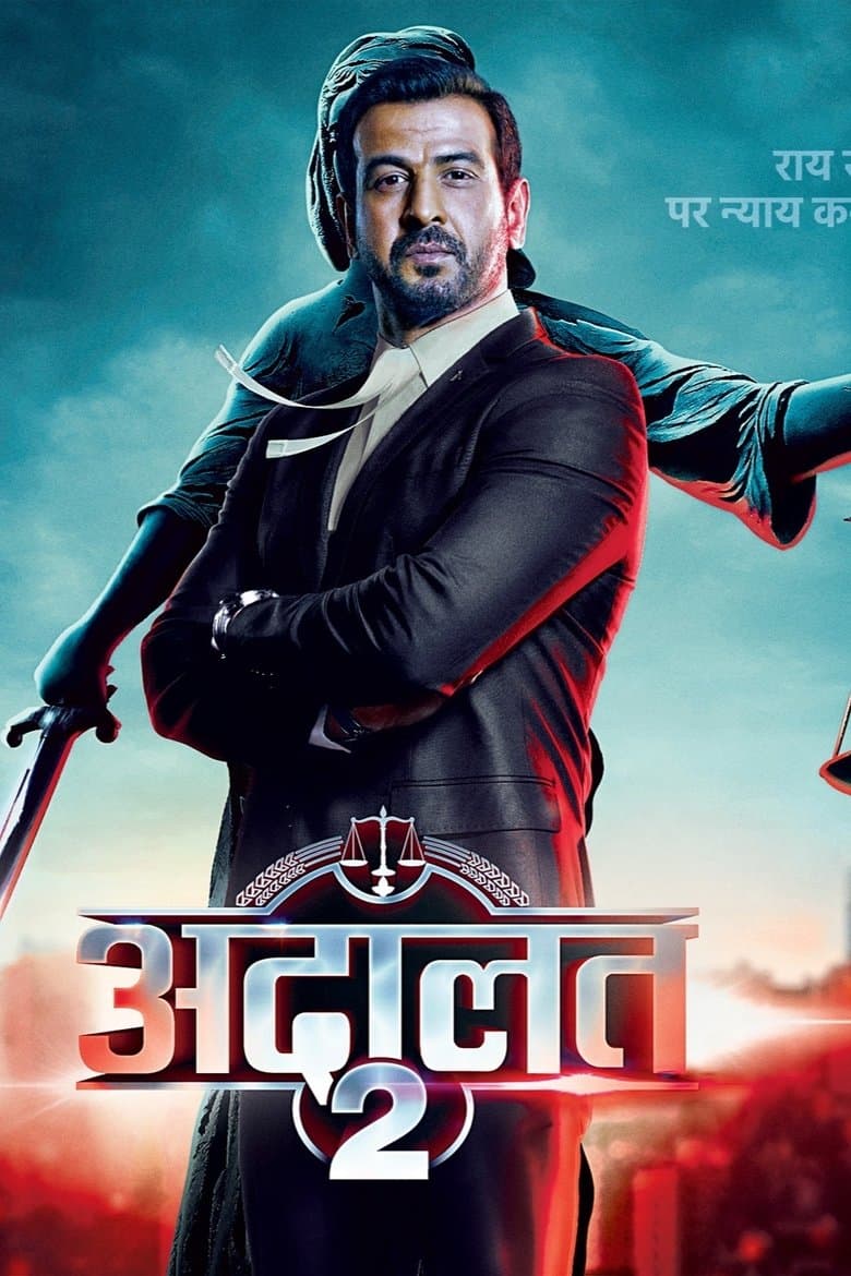God Man Satyanand Part 1