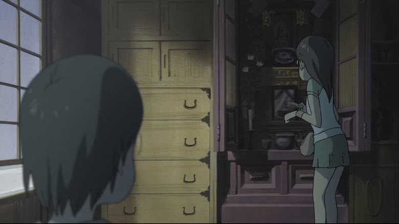 The Dark Visitors