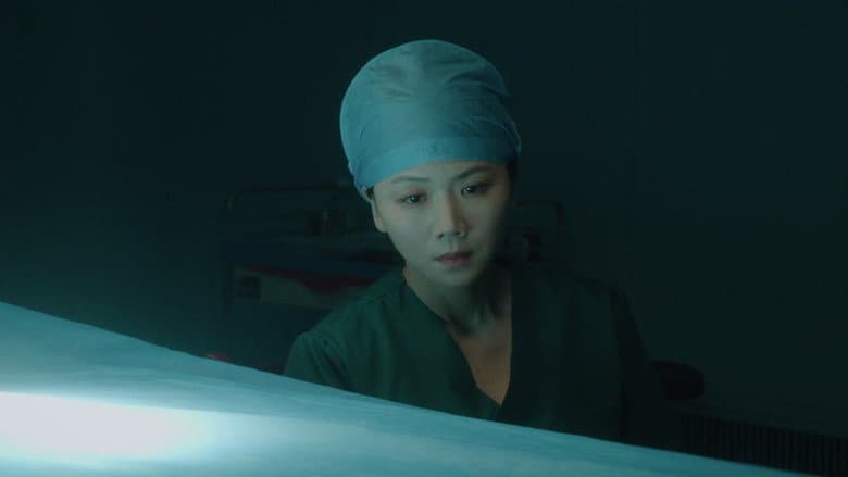 Episode 3