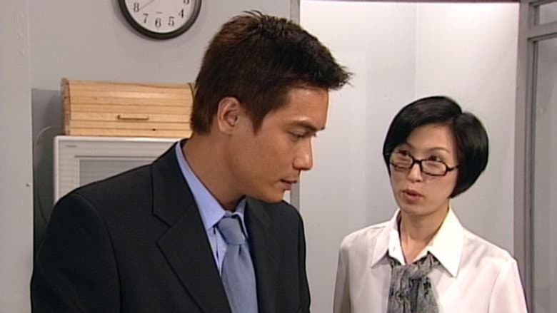 Episode 19