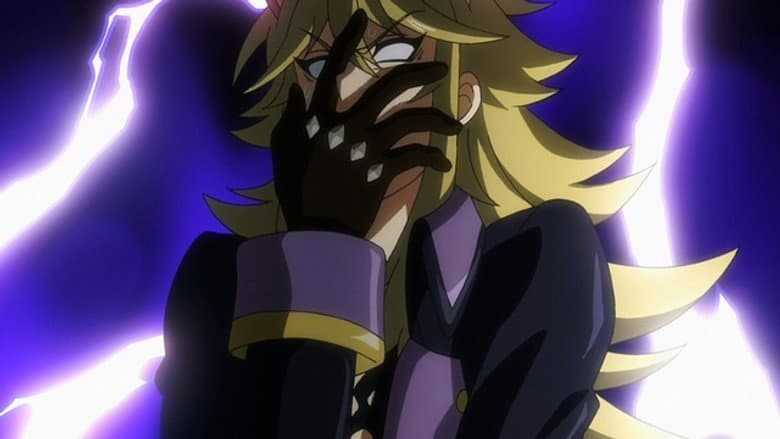 Cadenza
