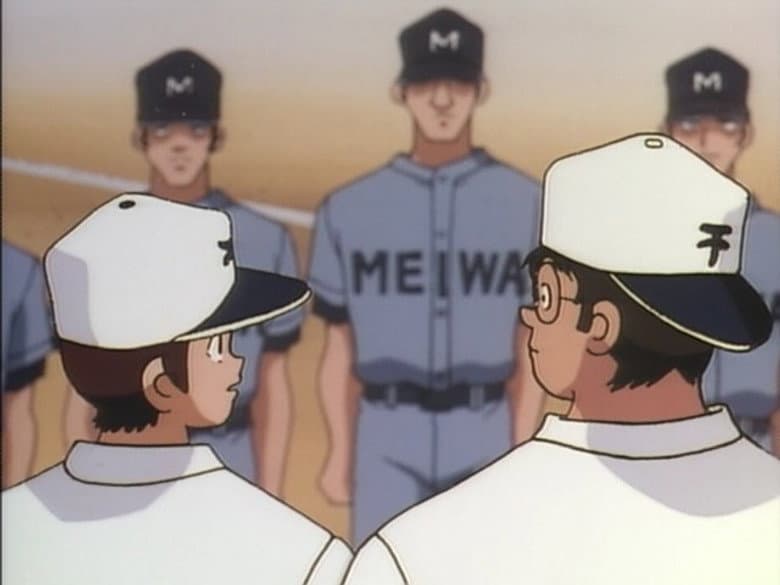 The Substitute Team