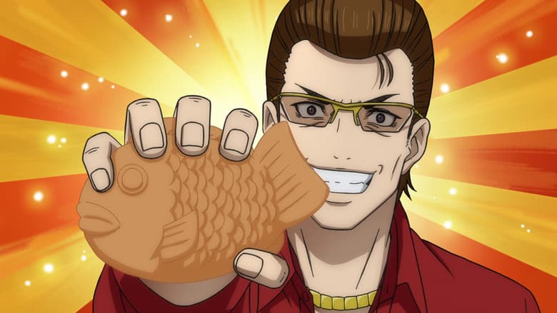 Let Me Join Shocker