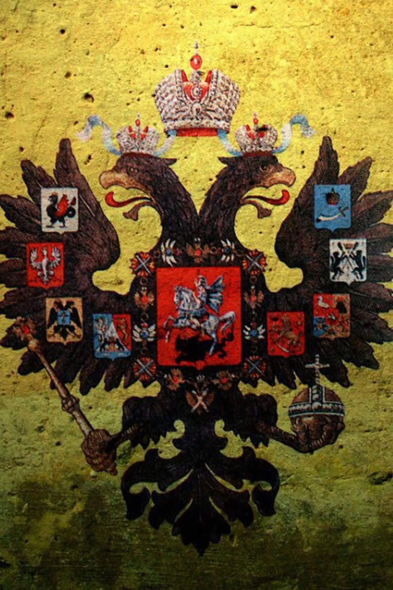 Peter the Great, Part 1
