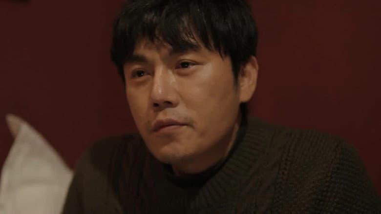 Episode 17