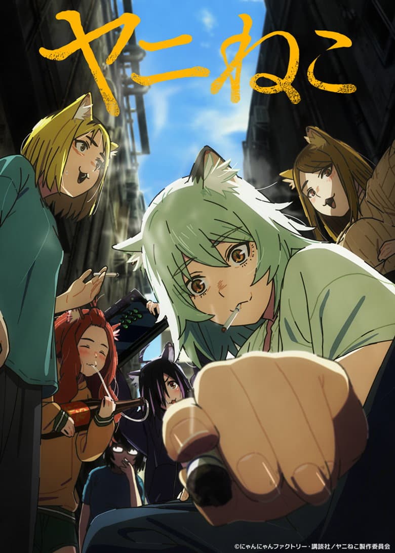 Episode 1