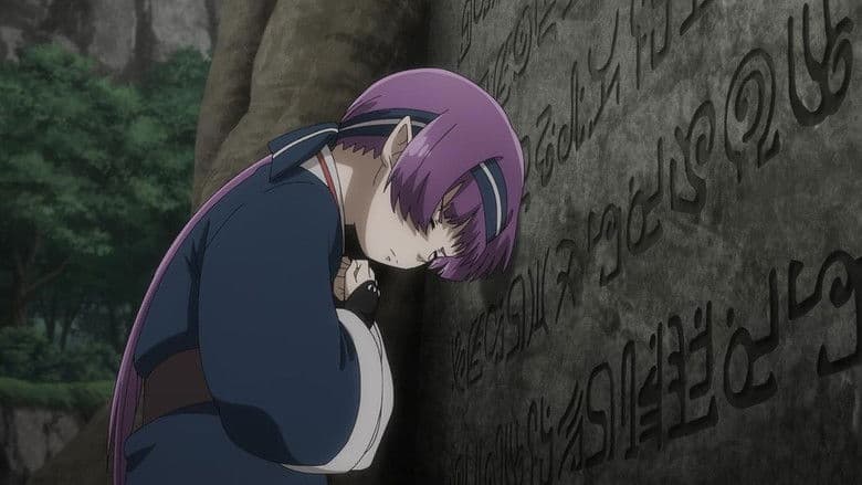 Protector of Kanae
