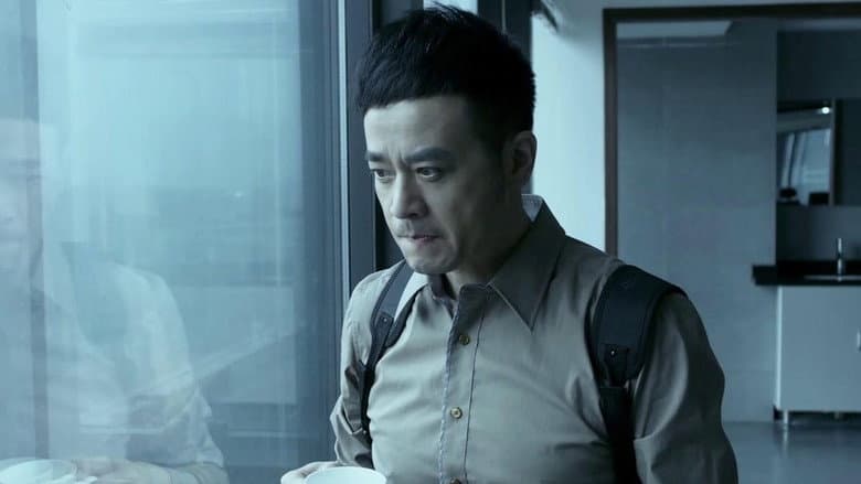 Episode 20