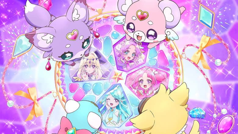 Star Detective Pretty Cure! The Movie