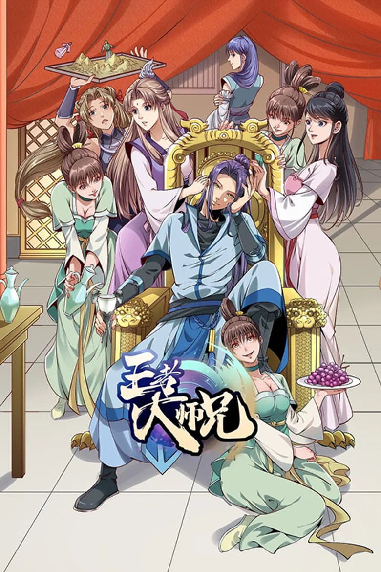 Episode 1