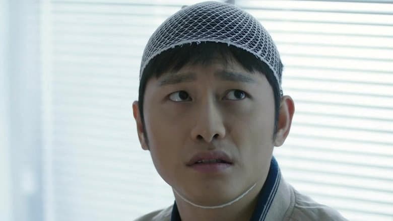 Episode 5