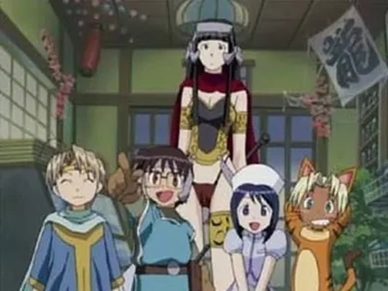 Kendo Girl and the Legend of the Dragon Palace: Is This a Dream?