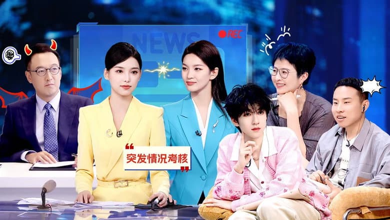 Episode 4 (2)