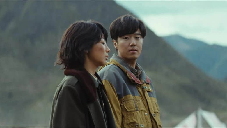 Episode 16