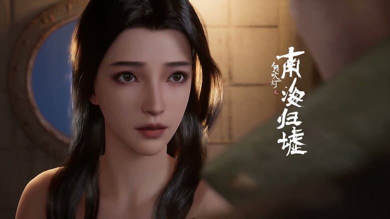 Episode 9