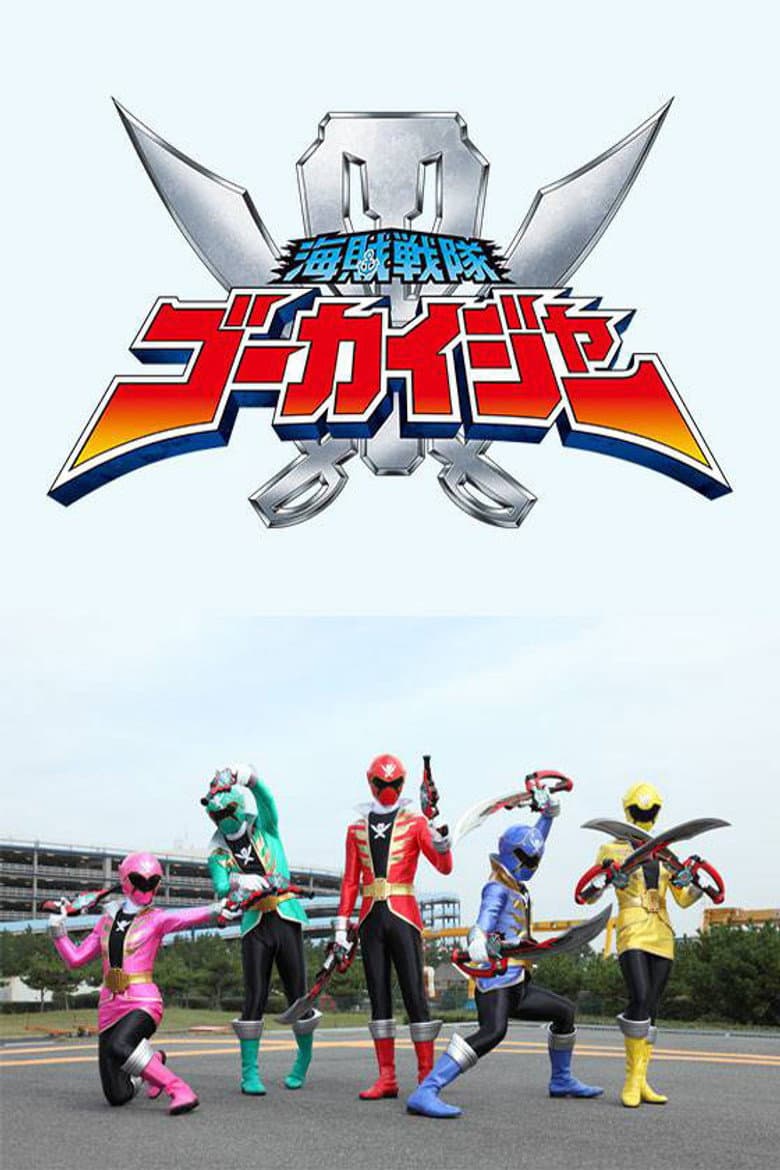 Clash! Sentai vs. Sentai