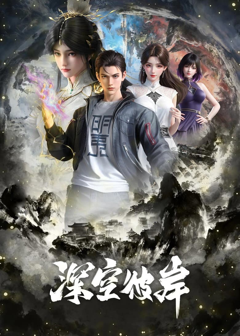 Episode 20