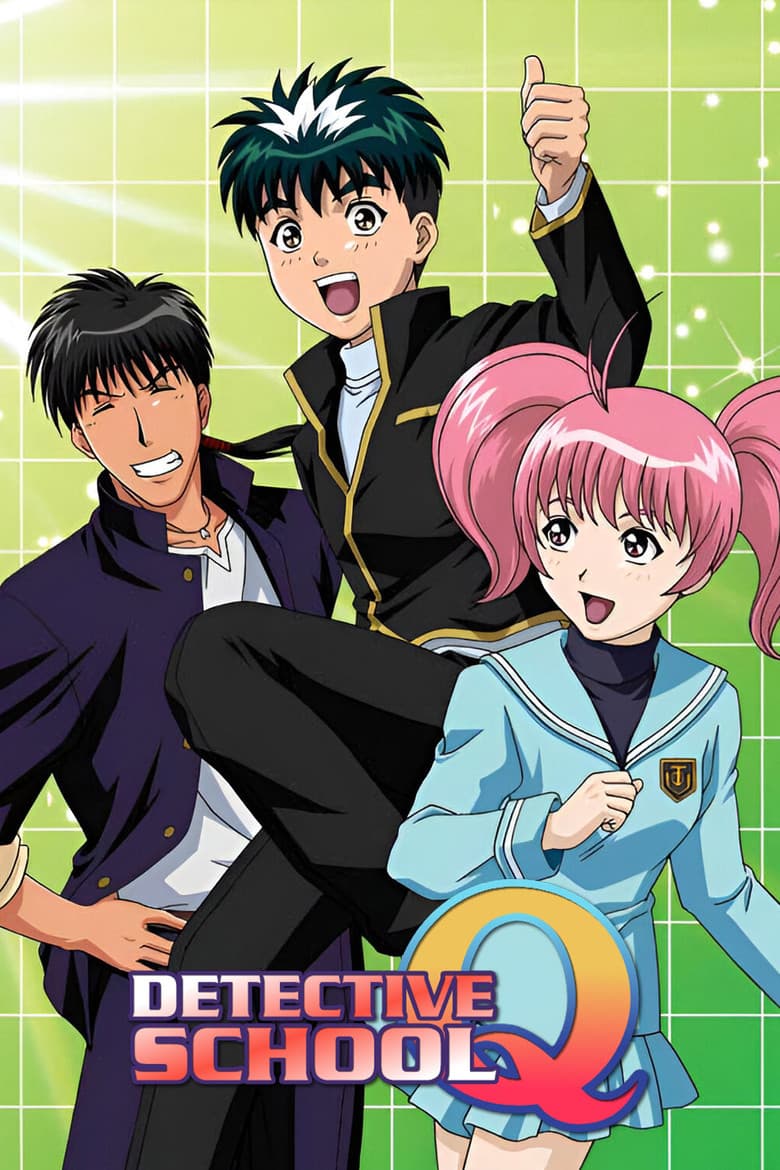 Awaken! The Best Detective in the World!!