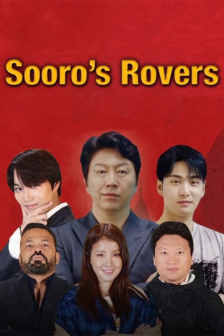Episode 1