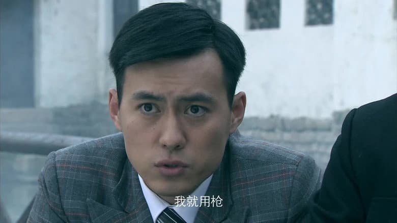 Episode 14