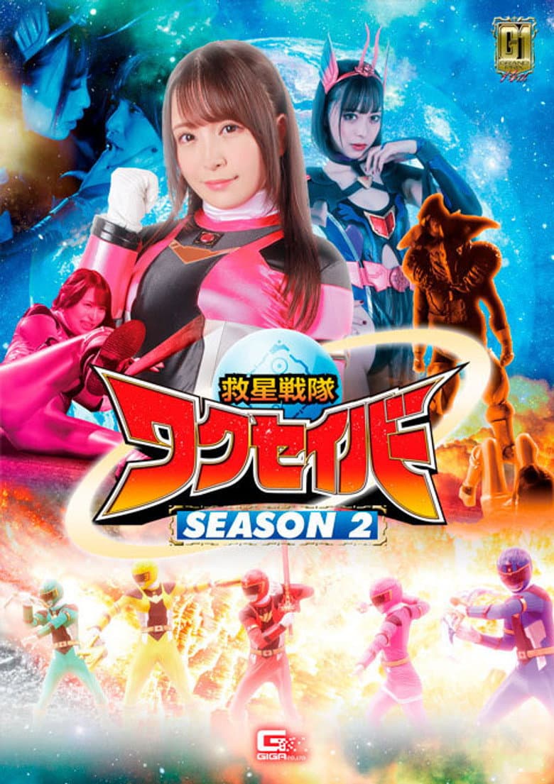 Episode 1