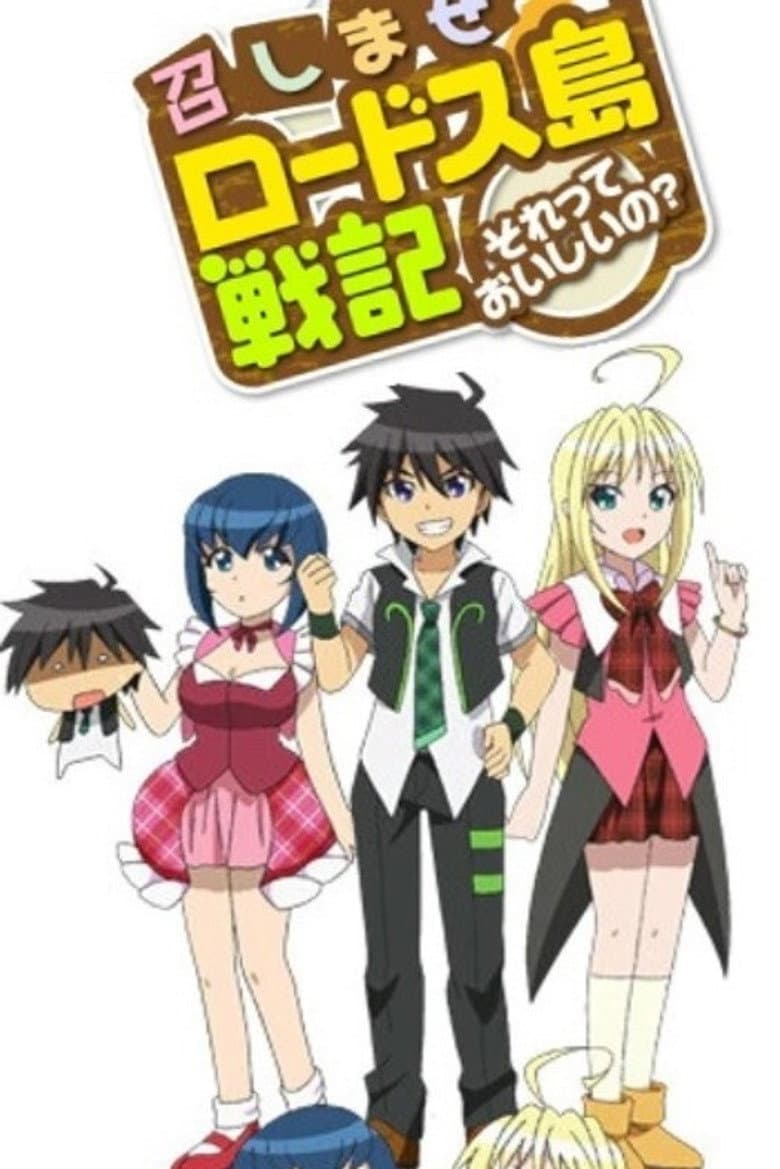 Episode 1