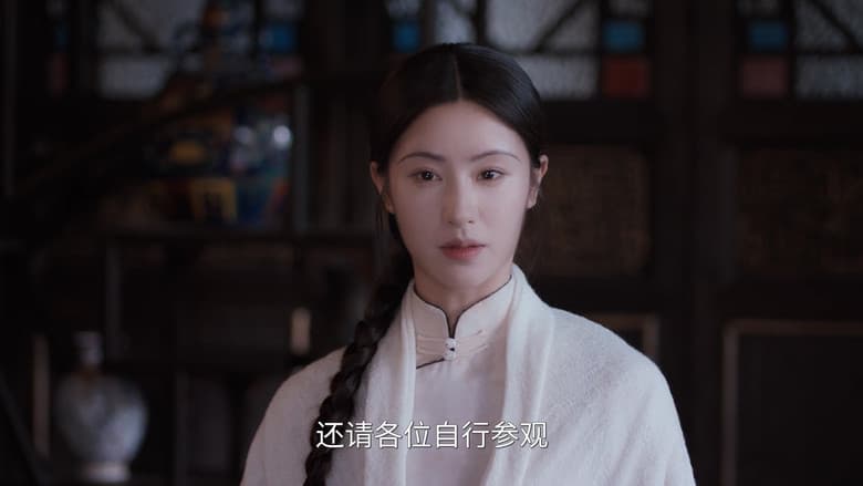 Episode 19