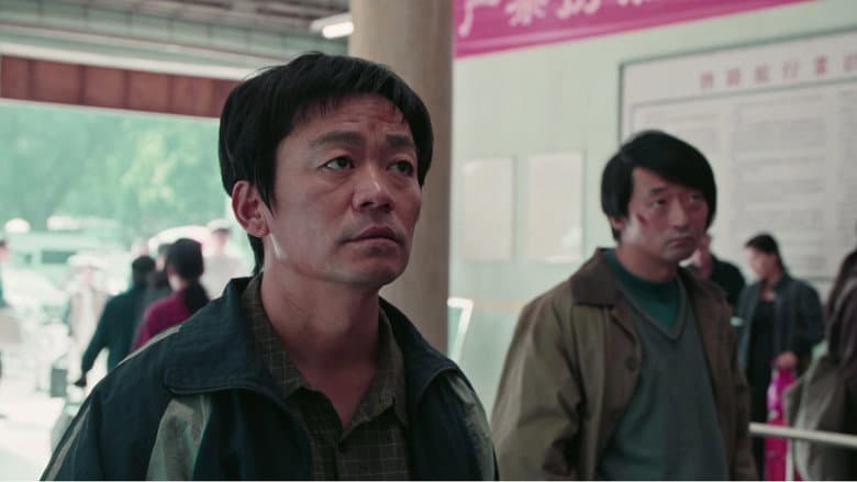Episode 20
