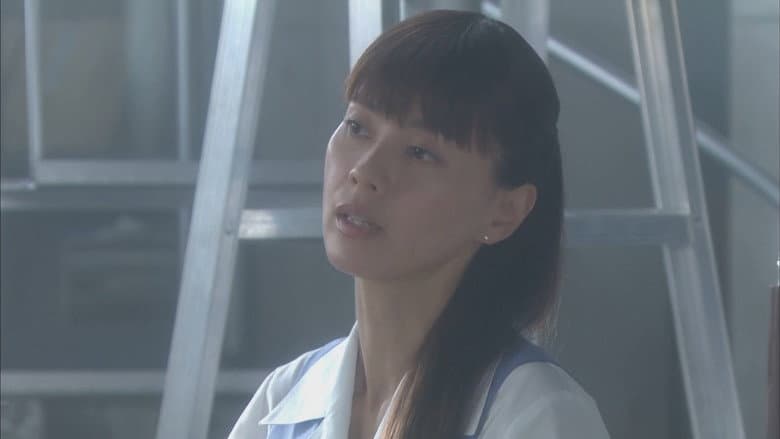 Episode 7