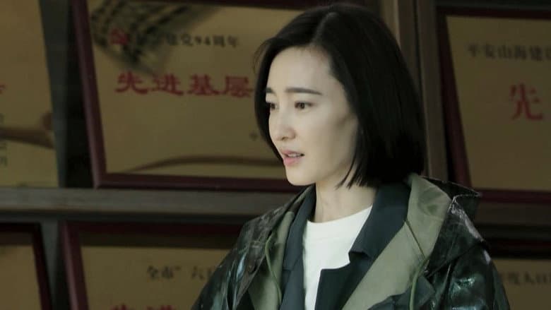 Episode 8