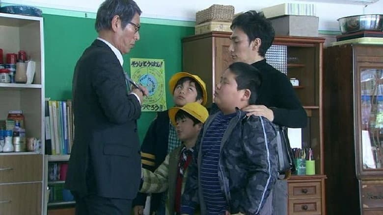 Episode 8