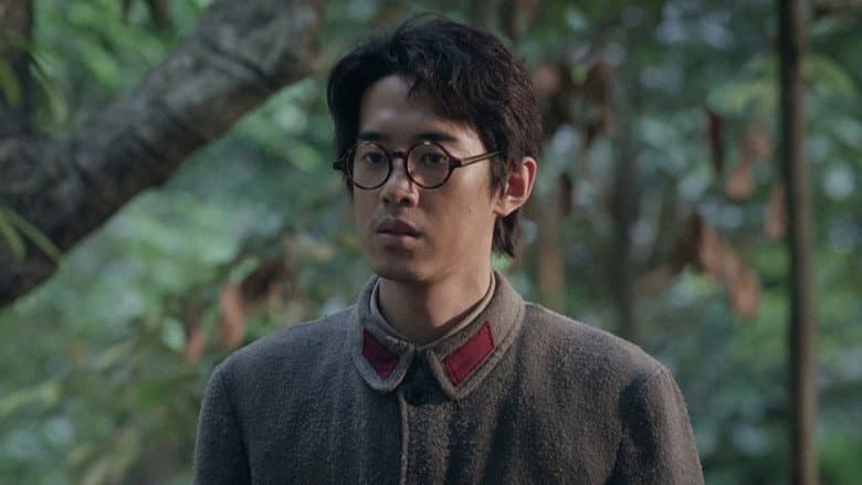 Episode 16