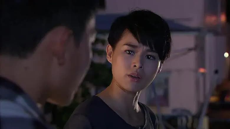 Episode 20