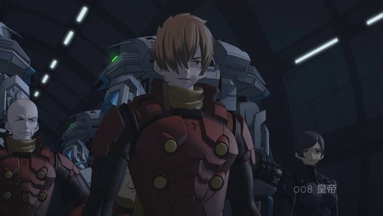 Emperor