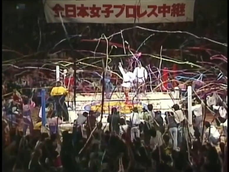 AJW Classics 003
