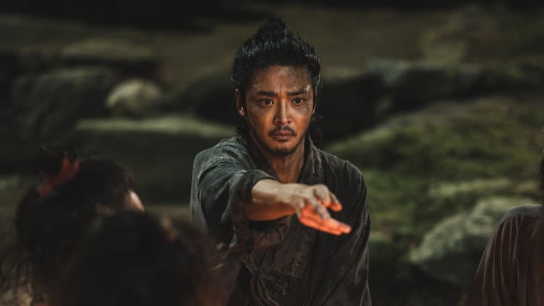 Episode 5
