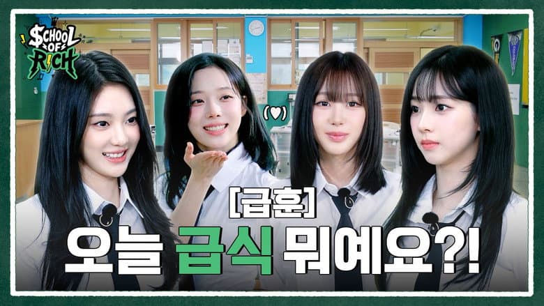 EP.01