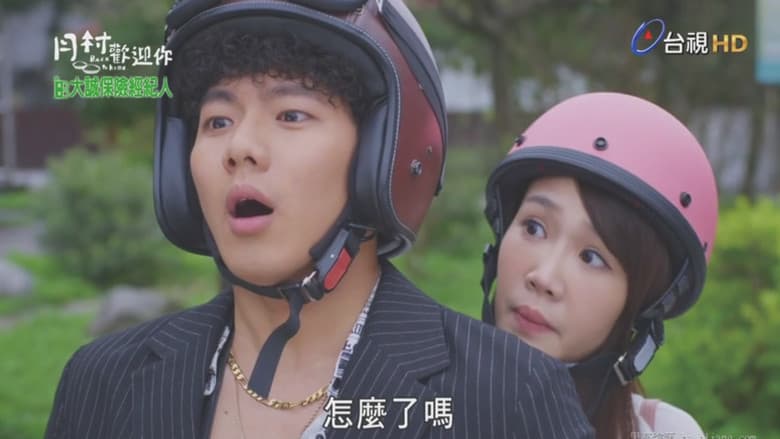 Episode 8