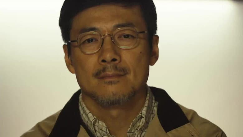 Episode 14