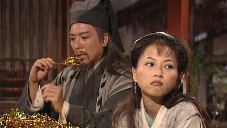 Episode 16