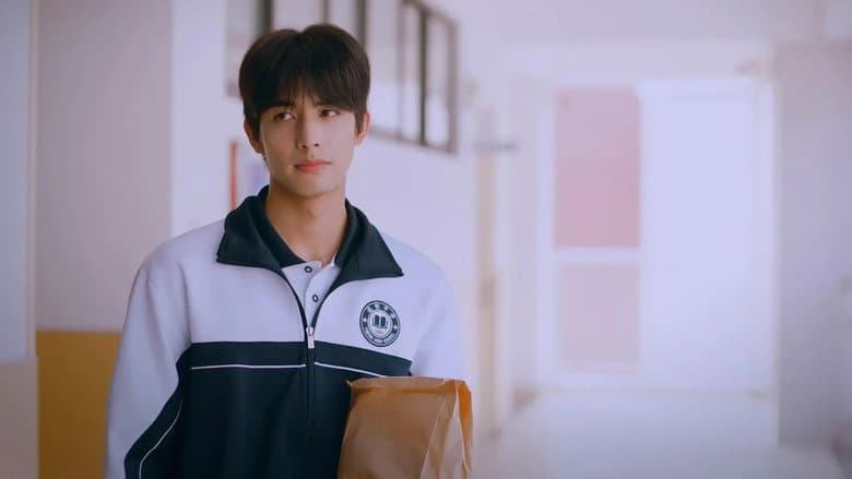 University Entrance Exam