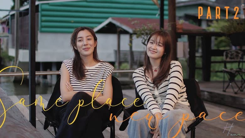Episode 2
